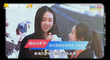 妻子的晨曲